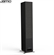 JAMO S 809 HCS 5